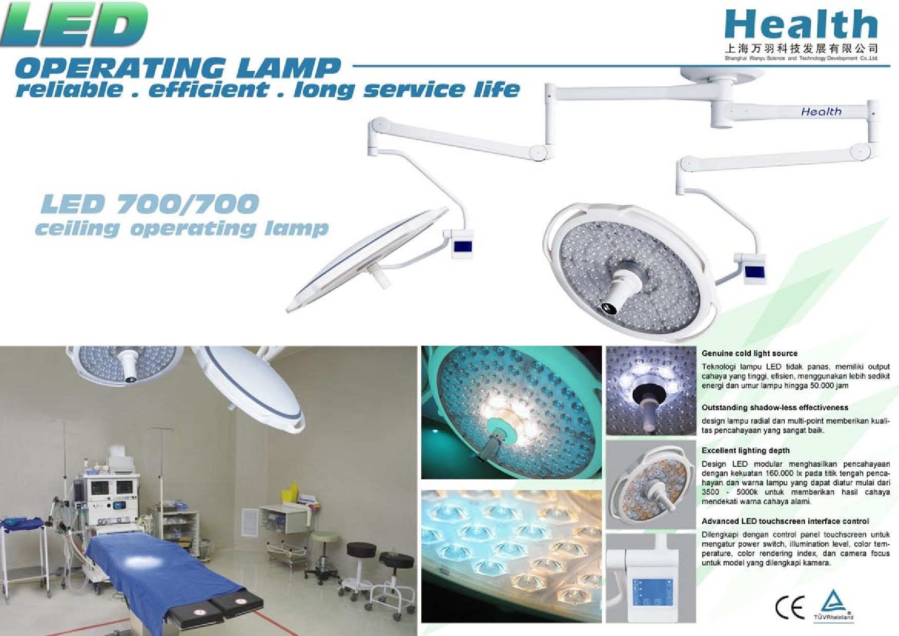 Health Operating Lamp LED 700/700